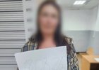 Местная жительница. Фото пресс-службы ГУ МВД России по Иркутской области