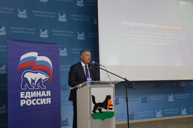 Игорь Кобзев. Фото пресс-службы ЕР
