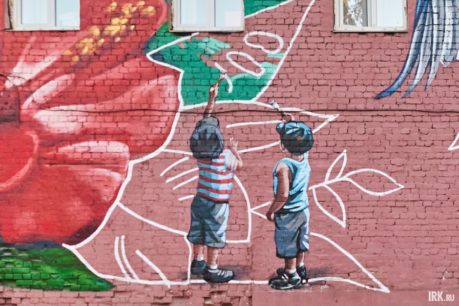 Мурал на Доме ветеранов. Фото Маргариты Романовой, IRK.ru
