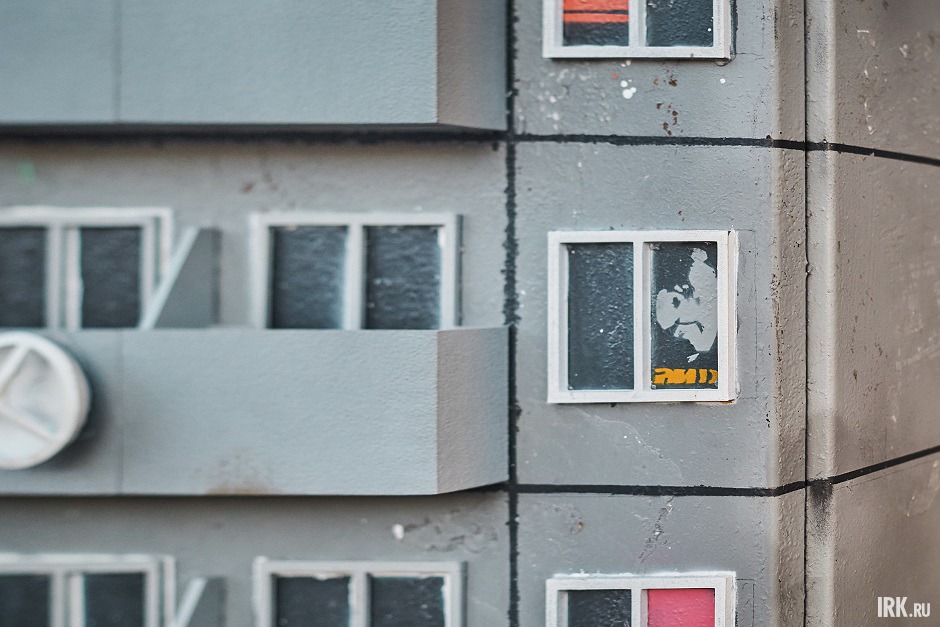 Арт-объект «Панельная девятиэтажка». Фото Маргариты Романовой, IRK.ru