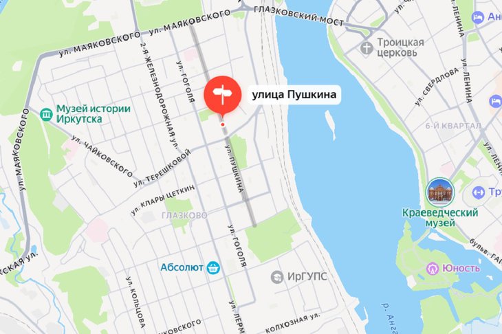 Скриншот сервиса «Яндекс Карты»