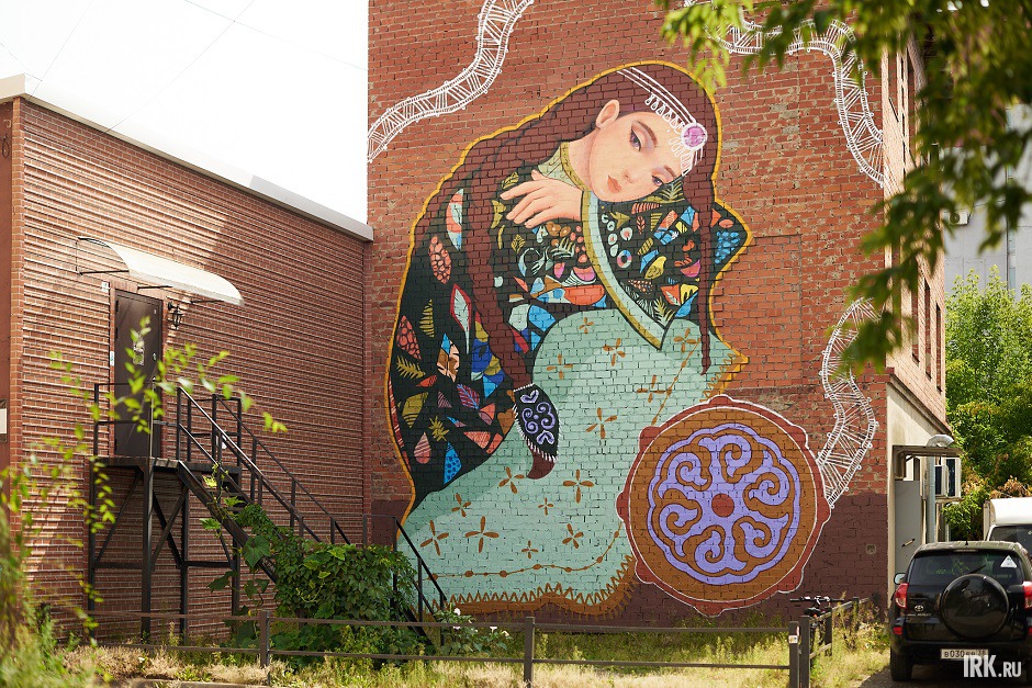 Мурал «Чароит». Фото Маргариты Романовой, IRK.ru