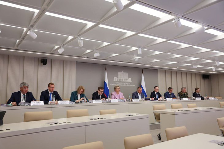Заседание президиума правительственной комиссии по региональному развитию в РФ. Фото из телеграм-канала Леонида Фролова