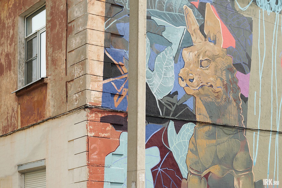 Мурал «Вход». Фото Маргариты Романовой, IRK.ru