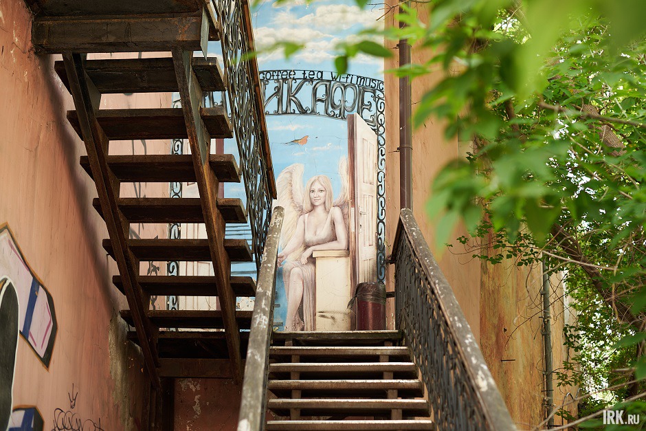 Ангел. Фото Маргариты Романовой, IRK.ru