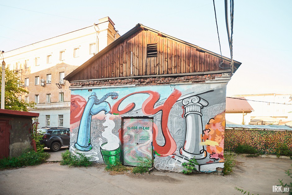 Фото Маргариты Романовой, IRK.ru