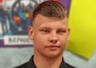 Разыскиваемый. Фото пресс-службы ГУ МВД по региону