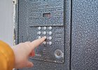 Домофон. Фото Маргариты Романовой, IRK.ru