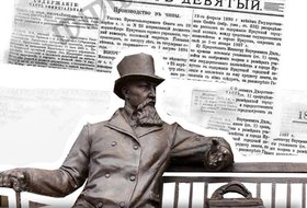 Цикл исторических встреч в ресторане «Бутин». «О чём писали иркутские газеты 120 лет назад»