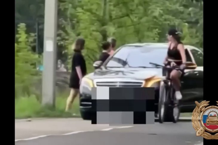 Скриншот видео УМВД России по Ангарскому городскому округу