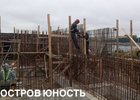 Благоустройство острова Юность. Фото пресс-службы администрации Иркутска