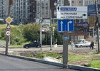 Столбы на дороге. Фото очевидцев