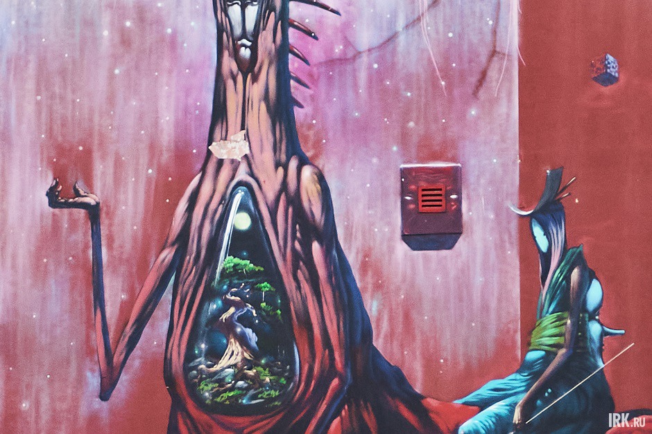 Мурал «Кентавр». Фото Маргариты Романовой, IRK.ru