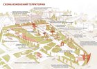 План нового комплекса в Черемхово. Изображение из соцсетей Вадима Семенова