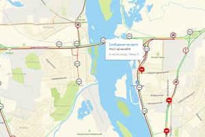 Скриншот с сайта www.2gis.ru*