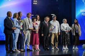 Подведение итогов конкурса в Казани. Фото с сайта правительства Иркутской области