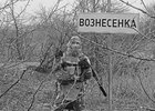 Владимир Моложавый. Фото из телеграм-канала Василия Темгеневского