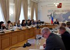 Совещание. Фото пресс-службы правительства Иркутской области