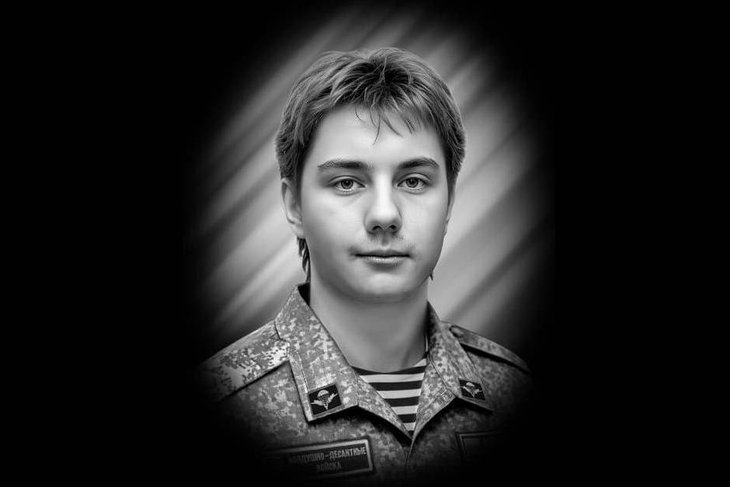 Иван Галуза. Фото из телеграм-канала Василия Темгеневского