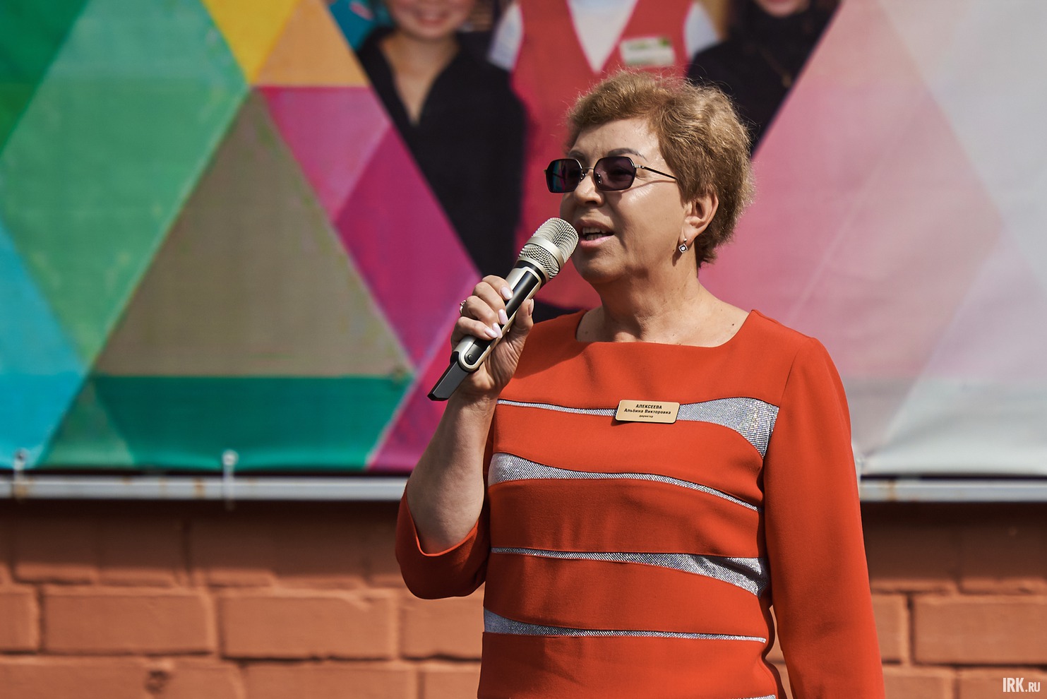 Директор школы № 4 Альбина Алексеева.