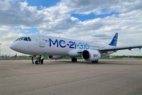 Самолет МС-21. Фото из телеграм-канала ПАО «ОАК»