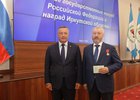 Игорь Кобзев и Юрий Корнев. Фото пресс-службы администрации Иркутска
