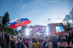 Фестиваль «Русское лето. ZaРоссию». Фото со страницы мероприятия «ВКонтакте»