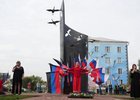 Открытие сквера в Свирске. Фото пресс-службы правительства Иркутской области
