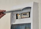 Счетчик. Фото Маргариты Романовой, IRK.ru