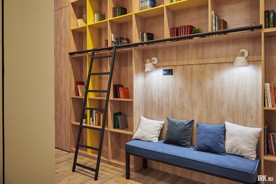 Библиотека