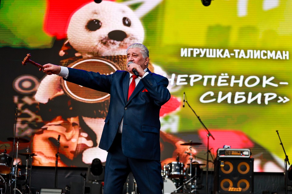 Прошел благотворительный аукцион, средства которого направят на закупку высокоточной техники