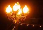 Фонари. Фото Никиты Пяткова из архива IRK.ru