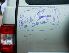 В зоне Народного фронта любой желающий смог принять участие в акции «Письмо солдату»