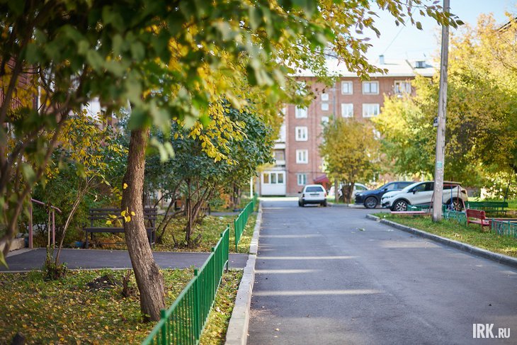 Сентябрь в Иркутске. Фото Маргариты Романовой из архива IRK.ru