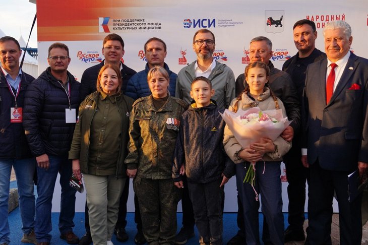 Аукцион. Фото IRK.ru