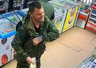 Пропавший мужчина. Фото из телеграм-канала ГУ МВД России по Иркутской области