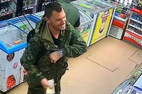 Пропавший мужчина. Фото из телеграм-канала ГУ МВД России по Иркутской области