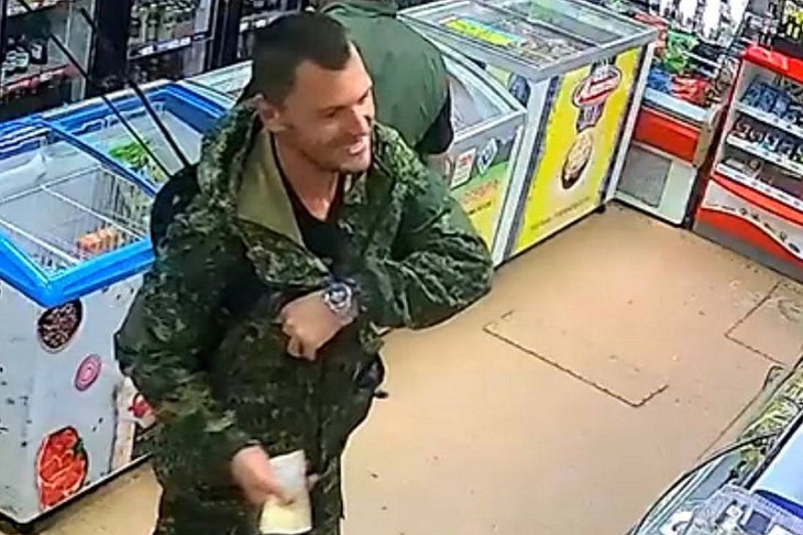 Пропавший мужчина. Фото из телеграм-канала ГУ МВД России по Иркутской области