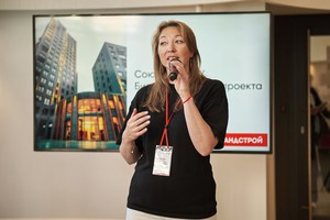 Екатерина Прядко