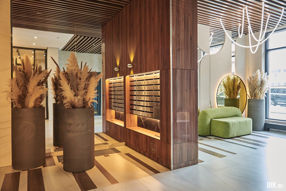 Вход в соседский центр