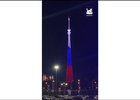 Телебашня. Скриншот видео пресс-службы администрации Иркутска