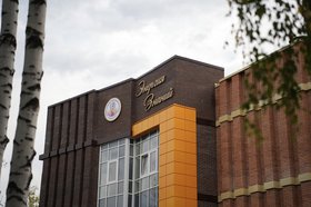 Новый блок школы № 75. Фото пресс-службы правительства Иркутской области