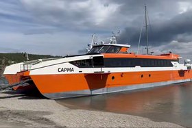 Скоростной катамаран. Скриншот видео из телеграм-канала  Восточно-Сибирского территориального отдела Госморречнадзора