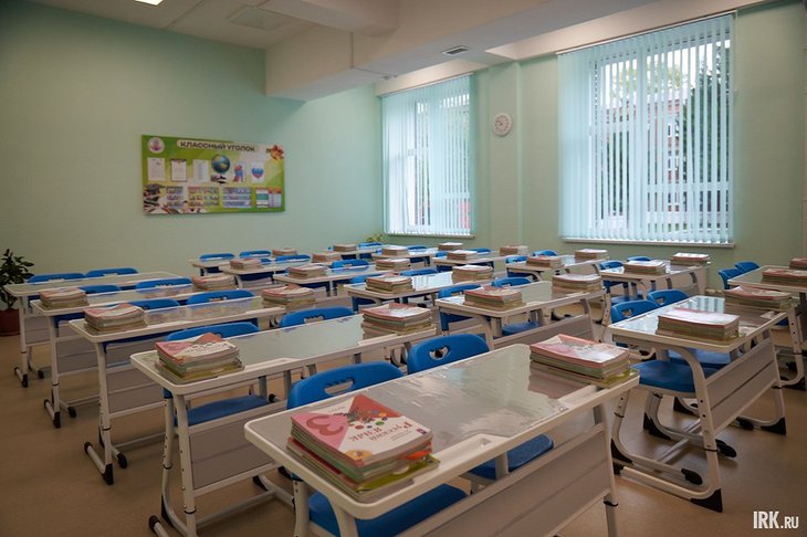 Учебный класс. Фото Маргариты Романовой, IRK.ru
