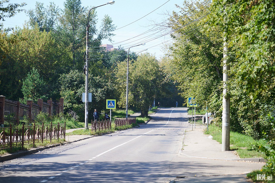Улица Помяловского