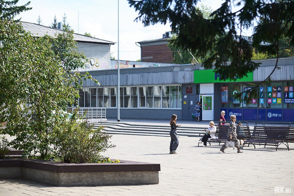 Центральная площадь в Академгородке