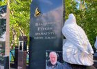 Захоронение Владимира Гуркина. Скриншот видео из соцсетей Вадима Семенова