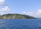 Байкал. Фото Ольги Фонарёвой, IRK.ru