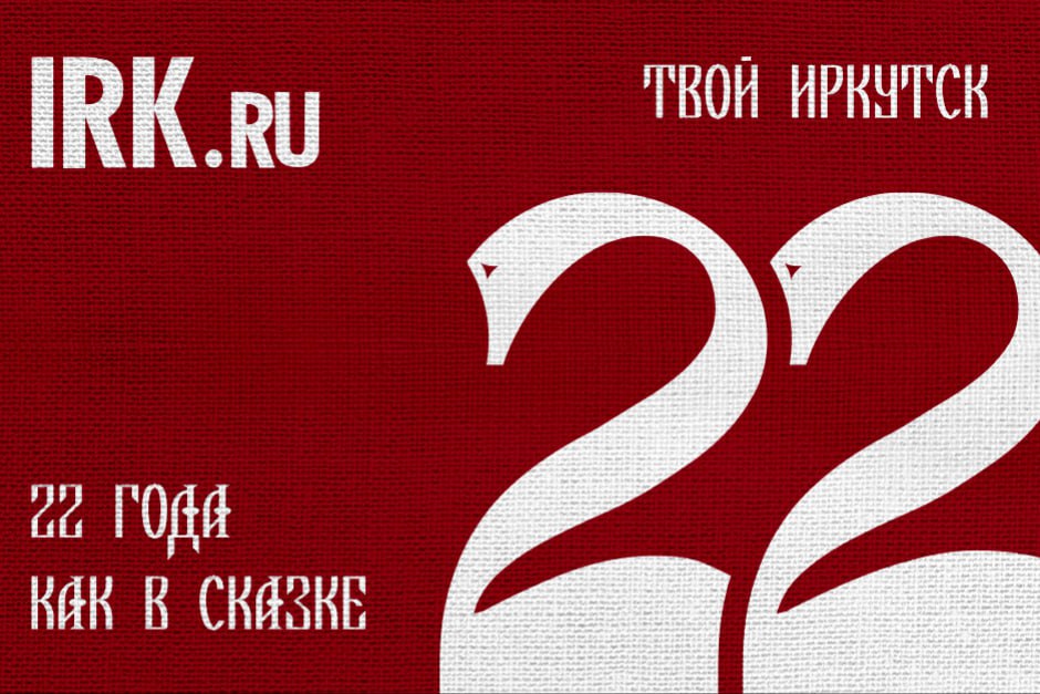 Автор изображения Семён Степанов