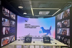 Центр общественного наблюдения за выборами губернатора. Фото из телеграм-канала Центра